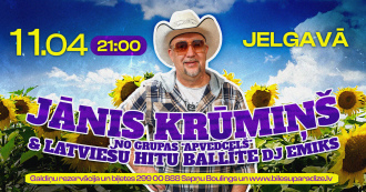  klubā Tonuss