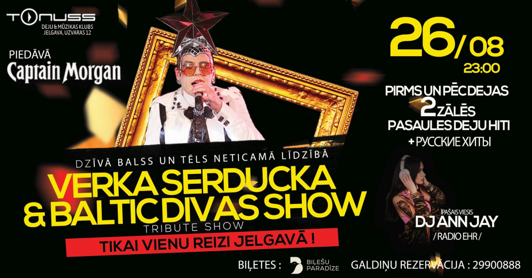 Verka Serducka Jelgavā / tribute show / klubā Tonuss
